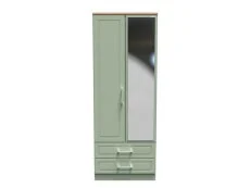 Welcome Welcome Kent 2 Door 2 Drawer Tall Mirrored Double Wardrobe (Assembled)