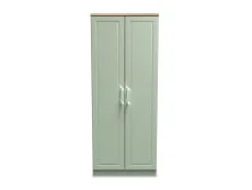 Welcome Welcome Kent 2 Door Double Wardrobe (Assembled)