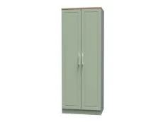 Welcome Welcome Kent 2 Door Tall Double Wardrobe (Assembled)