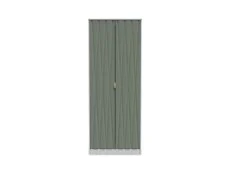 Welcome Welcome Las Vegas 2 Door Tall Double Wardrobe (Assembled)