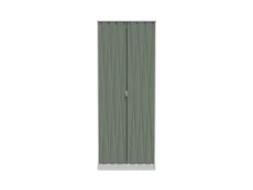 Welcome Welcome Las Vegas 2 Door Tall Double Hanging Wardrobe (Assembled)