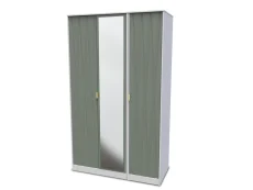 Welcome Welcome Las Vegas 3 Door Tall Mirrored Triple Wardrobe (Assembled)