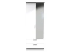 Welcome Plymouth 2 Door 2 Drawer Mirrored Double Wardrobe (Assembled)