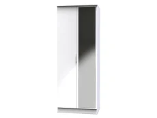 Welcome Welcome Plymouth 2 Door Mirrored Double Wardrobe (Assembled)