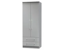 Welcome Welcome Worcester 2 Door 2 Drawer Tall Double Wardrobe (Assembled)