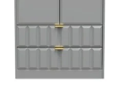 Welcome Welcome Cube 2 Door 2 Drawer Tall Double Wardrobe (Assembled)