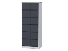 Welcome Welcome Cube 2 Door Tall Double Wardrobe (Assembled)