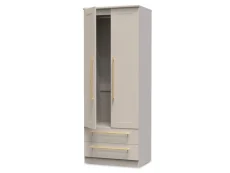 Welcome Welcome Haworth 2 Door 2 Drawer Tall Double Wardrobe (Assembled)