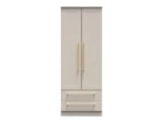 Welcome Haworth 2 Door 2 Drawer Tall Double Wardrobe (Assembled)