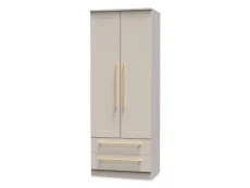 Welcome Welcome Haworth 2 Door 2 Drawer Tall Double Wardrobe (Assembled)