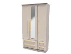 Welcome Welcome Haworth 3 Door 4 Drawer Tall Mirrored Triple Wardrobe (Assembled)