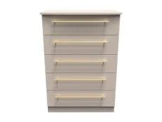 Welcome Haworth 5 Drawer Chest of Drawers (Assembled)