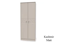 Welcome Welcome Pixel 2 Door Tall Double Wardrobe (Assembled)
