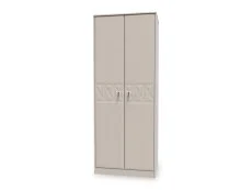 Welcome Welcome Pixel 2 Door Tall Double Wardrobe (Assembled)