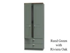 Welcome Welcome Victoria 2 Door 2 Drawer Double Wardrobe (Assembled)