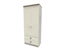 Welcome Welcome Victoria 2 Door 2 Drawer Double Wardrobe (Assembled)