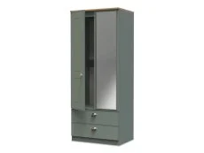 Welcome Welcome Victoria 2 Door 2 Drawer Mirrored Double Wardrobe (Assembled)