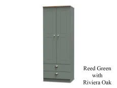 Welcome Welcome Victoria 2 Door 2 Drawer Tall Double Wardrobe (Assembled)