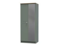 Welcome Welcome Victoria 2 Door Mirrored Double Wardrobe (Assembled)