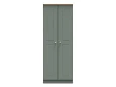 Welcome Welcome Victoria 2 Door Tall Double Hanging Wardrobe (Assembled)