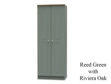 Welcome Welcome Victoria 2 Door Tall Double Wardrobe (Assembled)