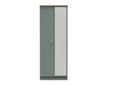 Welcome Welcome Victoria 2 Door Tall Mirrored Double Wardrobe (Assembled)