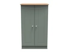 Welcome Welcome Victoria Childrens Small 2 Door Wardrobe (Assembled)