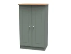 Welcome Welcome Victoria Childrens Small 2 Door Wardrobe (Assembled)