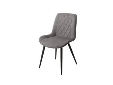 Core Core Aspen Diamond Stitch Set of 2 Grey Fabric Dining Chairs