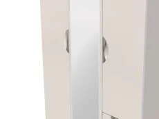 ASC ASC Corsica 3 Door 2 Small Drawer Mirrored Triple Wardrobe (Part Assembled)