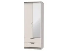 ASC ASC Corsica 2 Door 2 Drawer Tall Mirrored Double Wardrobe (Assembled)