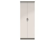 ASC ASC Corsica 2 Door Double Hanging Tall Wardrobe (Assembled)