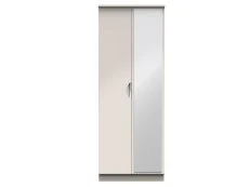 ASC ASC Corsica 2 Door Tall Mirrored Wardrobe (Assembled)