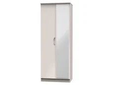 ASC ASC Corsica 2 Door Tall Mirrored Wardrobe (Assembled)