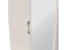 ASC ASC Corsica 2 Door Tall Mirrored Wardrobe (Assembled)