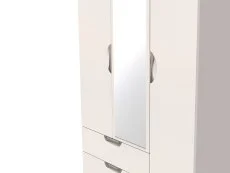 ASC ASC Corsica 3 Door 2 Drawer Tall Mirrored Triple Wardrobe (Part Assembled)