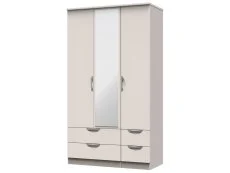 ASC ASC Corsica 3 Door 4 drawer Tall Mirrored Triple Wardrobe (Part Assembled)