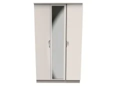 ASC ASC Corsica 3 Door Tall Mirrored Triple Wardrobe (Part Assembled)