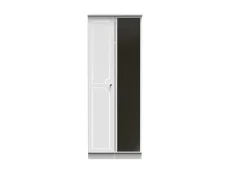 Welcome Balmoral White High Gloss 2 Door Tall Mirrored Double Wardrobe (Assembled)