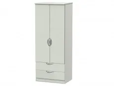 ASC ASC 2ft6 Corsica Kashmir High Gloss 2 Door 2 Drawer Double Wardrobe (Assembled)