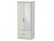ASC ASC 2ft6 Corsica Kashmir High Gloss 2 Door 2 Drawer Mirrored Double Wardrobe (Assembled)