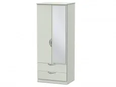 ASC ASC Corsica 2 Door 2 Drawer Mirrored Double Wardrobe (Assembled)