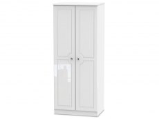 ASC 2ft6 Quartz White High Gloss 2 Door Double Wardrobe (Assembled)