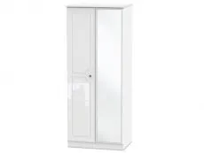 Welcome Welcome Balmoral White High Gloss 2 Door Mirrored Double Wardrobe (Assembled)