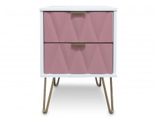ASC Diana Kobe Pink and White 2 Drawer Small Bedside Cabinet (Assembled)