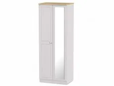 Welcome Welcome Vienna 2 Door Mirrored Double Wardrobe (Assembled)