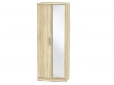 Welcome Welcome Contrast Tall 2 Door Mirrored Double Wardrobe (Assembled)