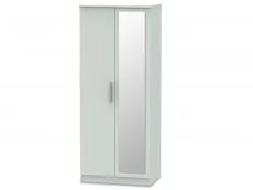 Welcome Welcome Knightsbridge Grey 2 Door Tall Mirrored Double Wardrobe (Assembled)