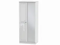 Welcome Welcome 2ft6 Pembroke White High Gloss 2 Door Mirrored Double Wardrobe (Assembled)