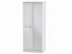 Welcome Welcome Pembroke White High Gloss 2 Door Mirrored Double Wardrobe (Assembled)